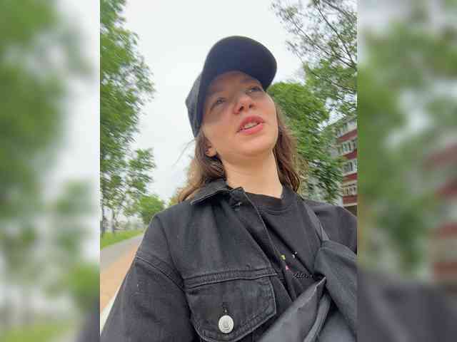 altertyan webcam