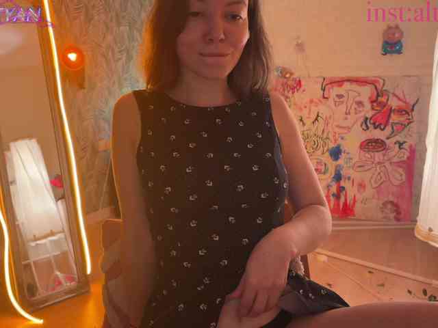 altertyan