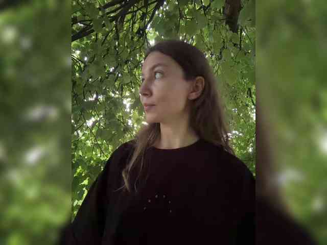 altertyan webcam