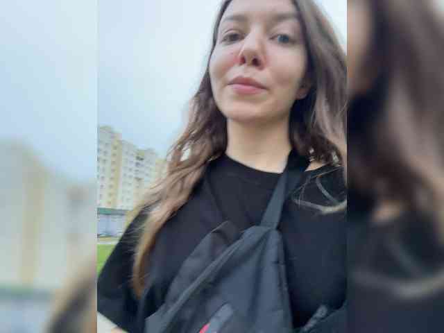 altertyan webcam