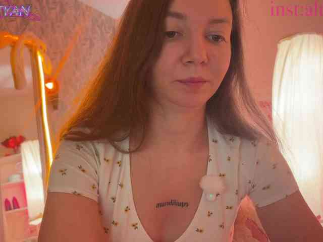 altertyan