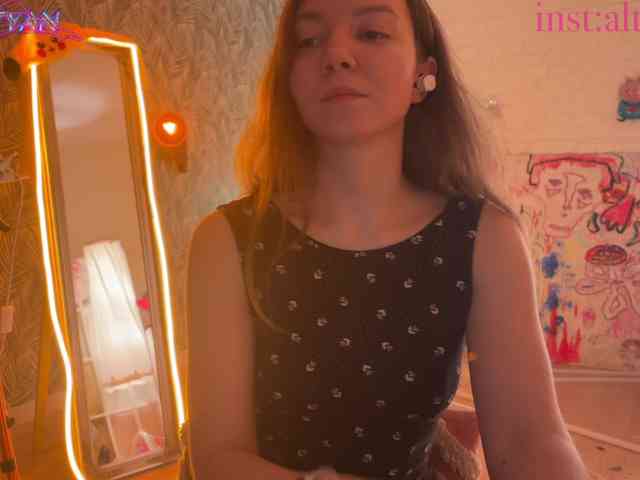 altertyan webcam