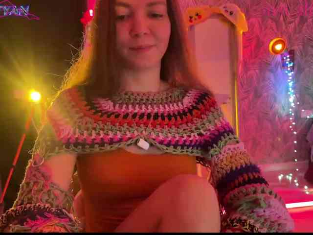 altertyan webcam