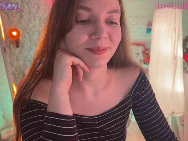 altertyan webcam