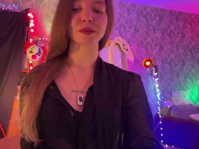 altertyan webcam