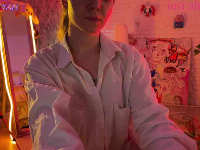 altertyan webcam