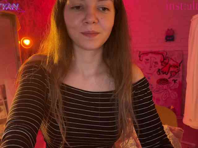 altertyan webcam