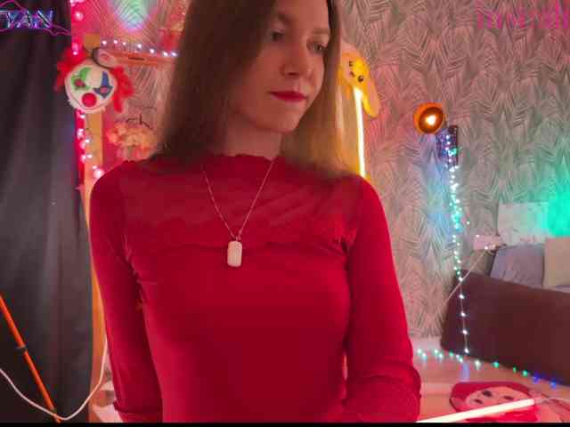altertyan webcam
