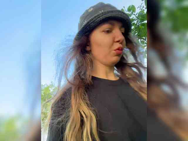 altertyan webcam