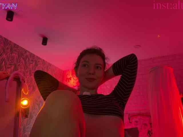 altertyan
