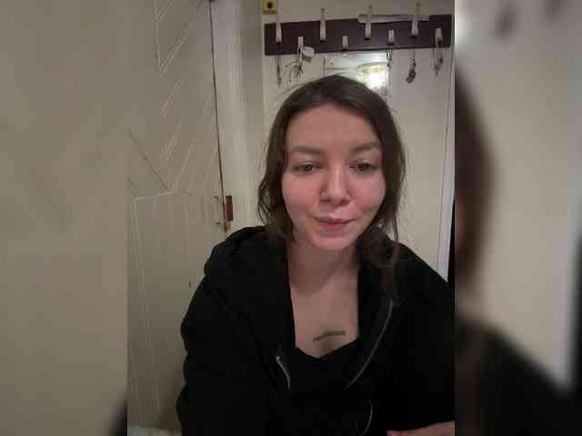 altertyan webcam