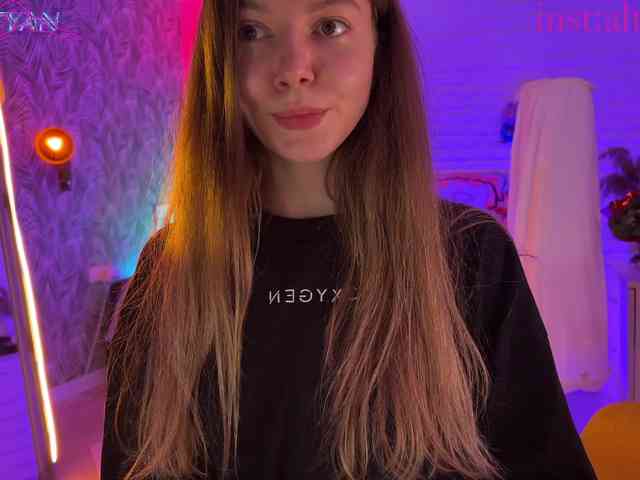 altertyan webcam
