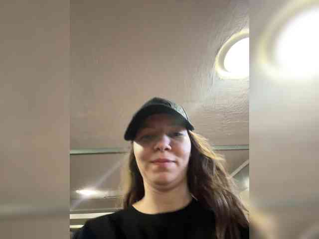 altertyan webcam