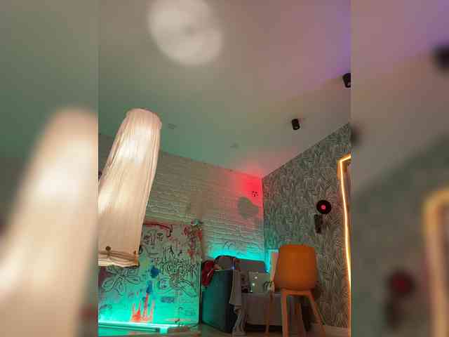 altertyan webcam