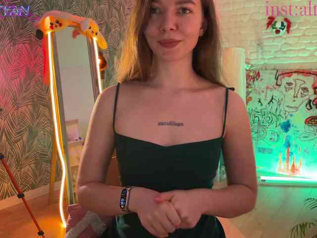 altertyan webcam