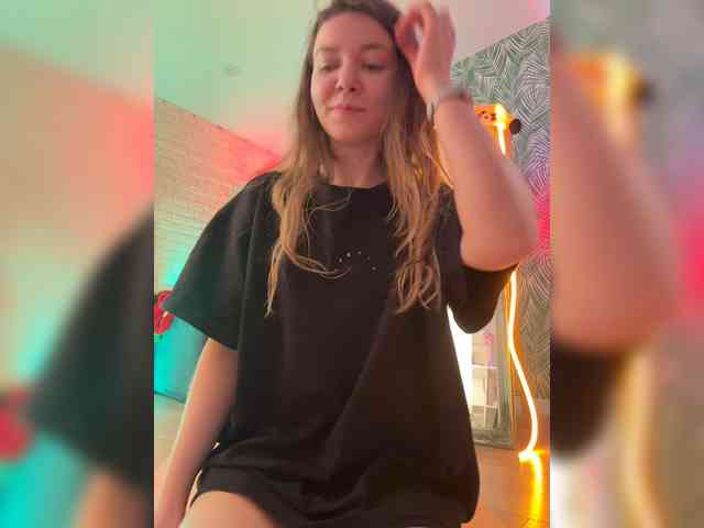 altertyan webcam