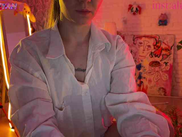altertyan webcam