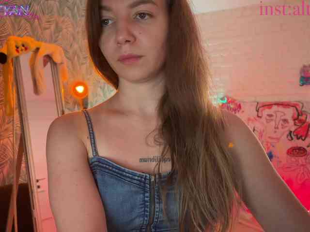 altertyan webcam