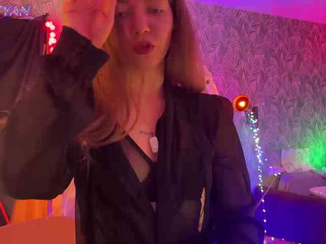 altertyan webcam