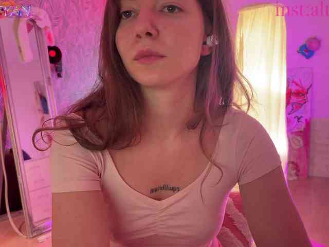 altertyan webcam
