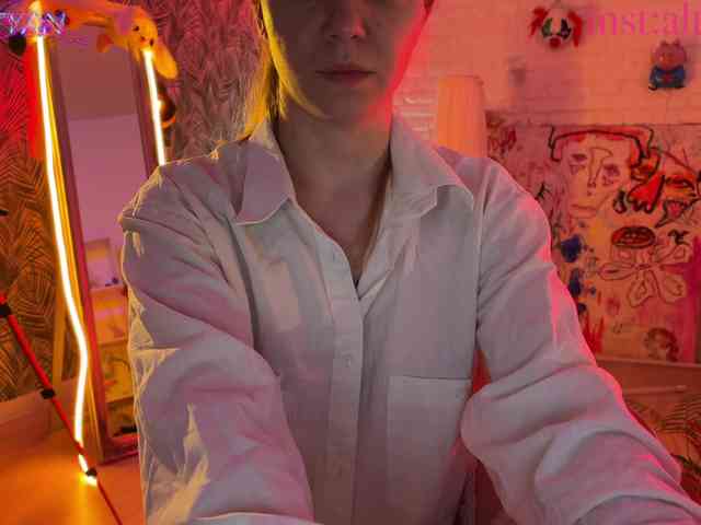 altertyan webcam