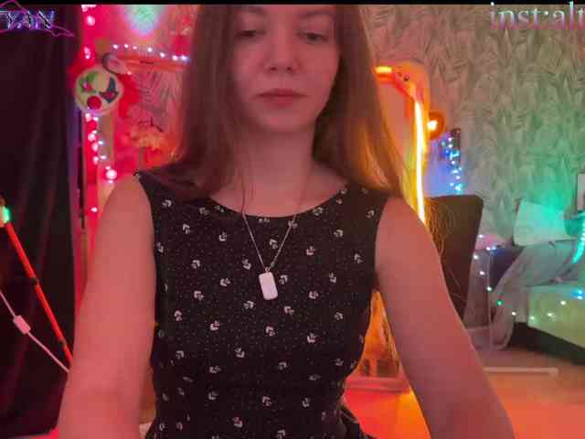 altertyan webcam