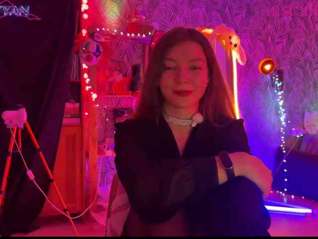 altertyan webcam