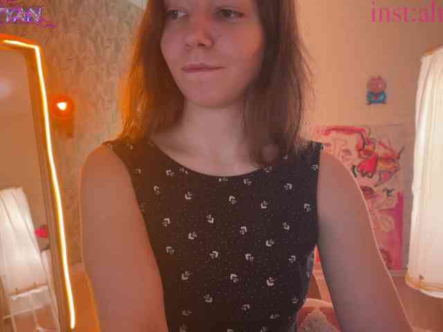 altertyan webcam