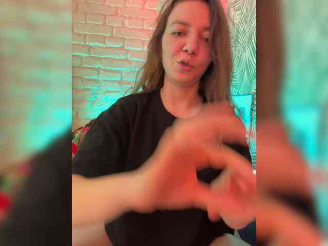 altertyan webcam