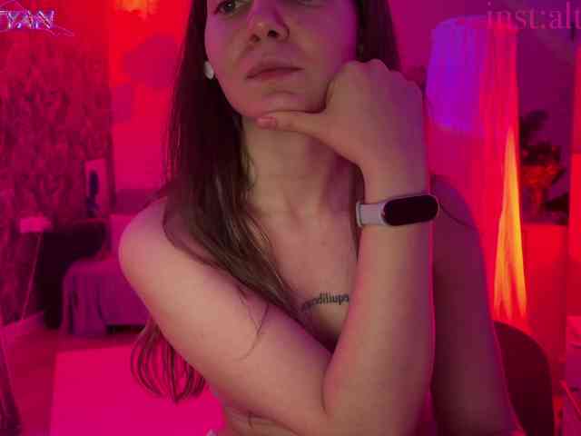 altertyan webcam