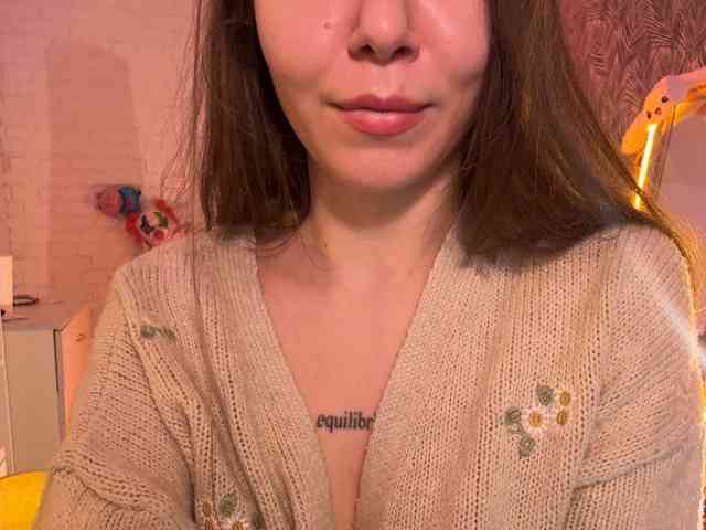 altertyan webcam