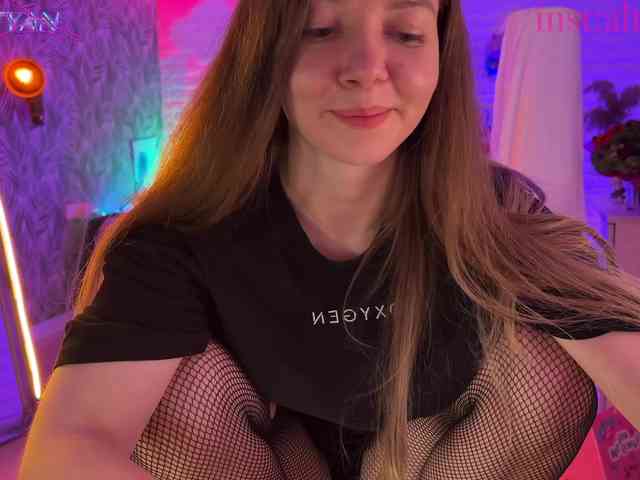 altertyan webcam