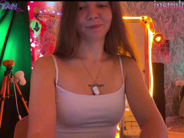 altertyan webcam