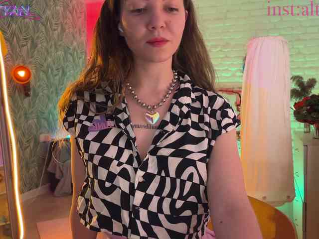 altertyan webcam