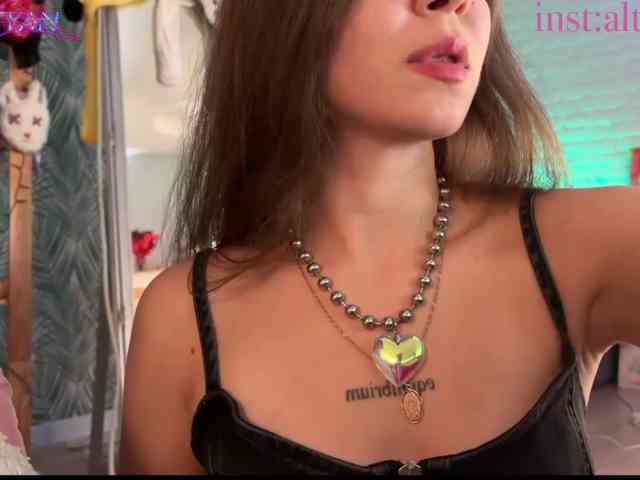 altertyan webcam