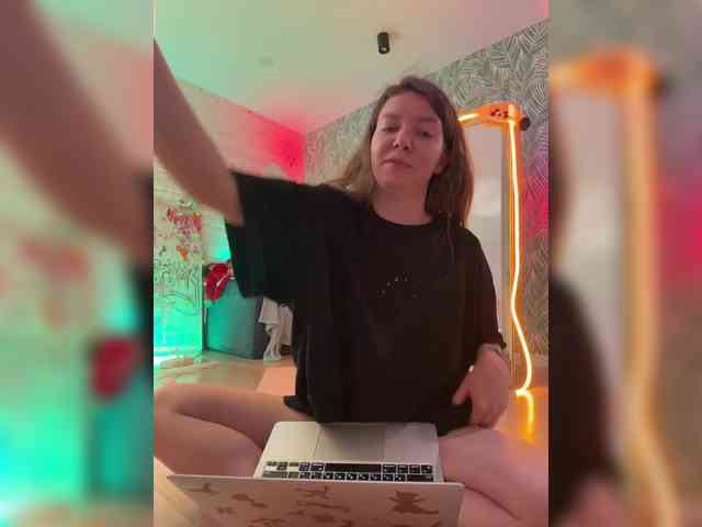 altertyan webcam
