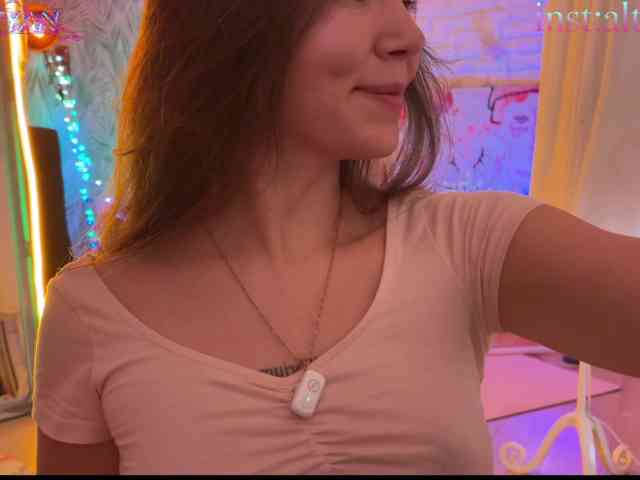altertyan
