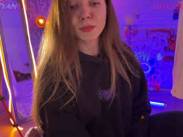 altertyan webcam
