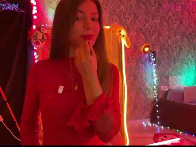 altertyan webcam