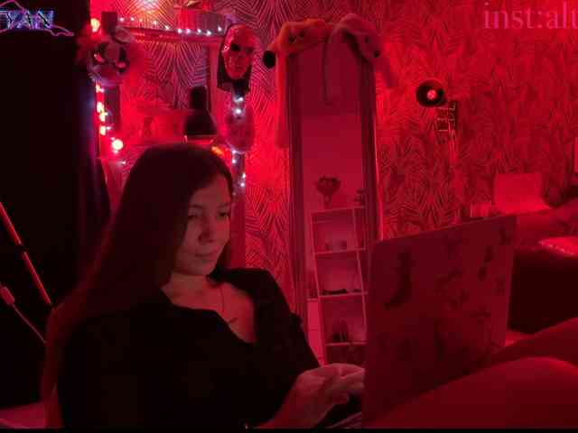 altertyan webcam