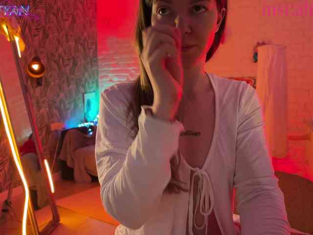 altertyan webcam