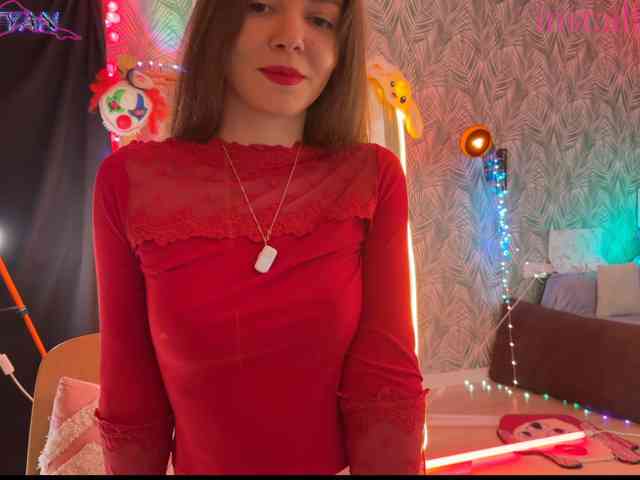 altertyan webcam