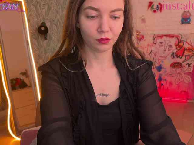 altertyan webcam