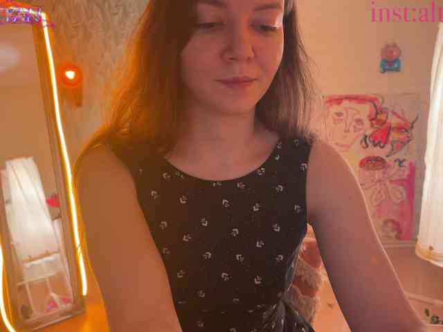 altertyan