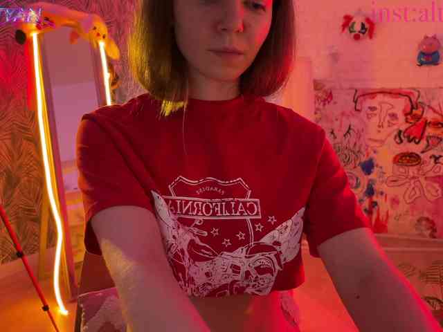 altertyan webcam