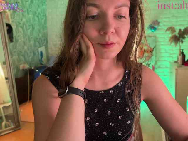 altertyan webcam
