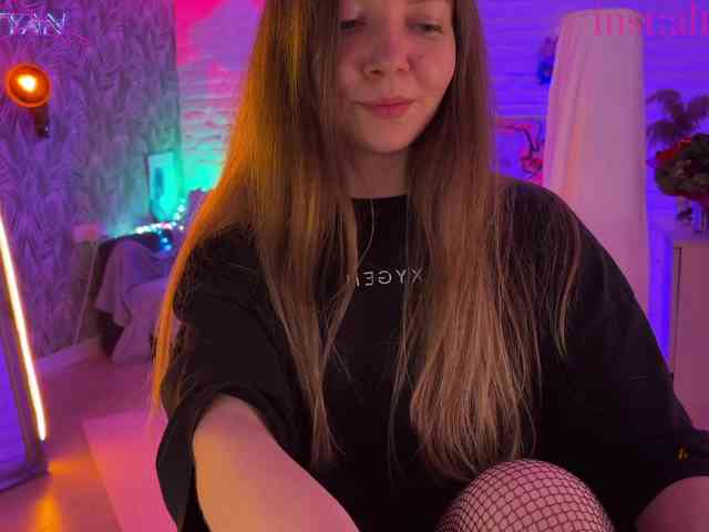 altertyan webcam