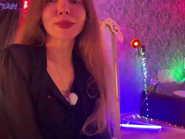 altertyan webcam