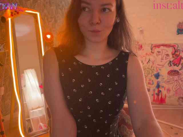 altertyan webcam