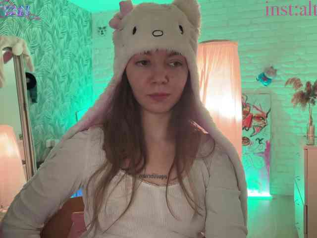 altertyan webcam